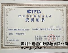 ���ڰ�ρ��I(y��)����(j��)�Y�|(zh��)�C��(sh��)